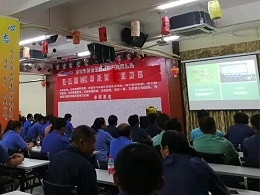 垃圾分類來了，深圳五金沖壓模具廠怎么辦？