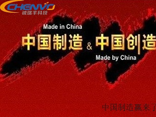 中美貿(mào)戰(zhàn)打響，精密五金件何去何從？