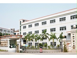 深圳市五金有限公司-五金沖壓規(guī)模怎樣？