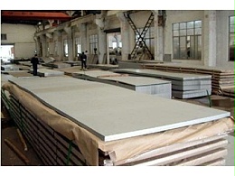 中厚板鋁合金焊接廠哪里好？