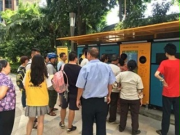 深圳誠(chéng)瑞豐全面助力小黃狗實(shí)現(xiàn)智能垃圾分類回收柜全市布局