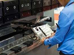 中山五金沖壓廠，如何提高生產(chǎn)效率？-誠瑞豐科技股份有限公司