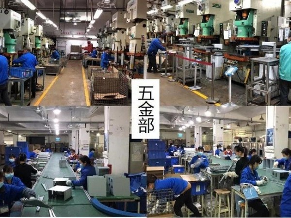 五金沖壓+鈑金加工廠復(fù)工啦，我們?nèi)σ愿埃?深圳誠瑞豐公司