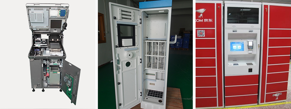 誠(chéng)瑞豐案例