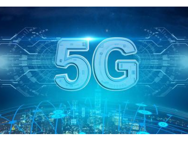 5G 頻譜分配落定，基站建設(shè)先行